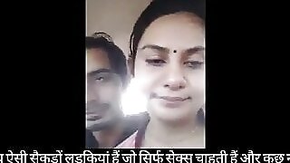Randi Punjabi Girlfriend Gets Fucked