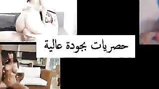 fuck hot arab women-full video site name on video
