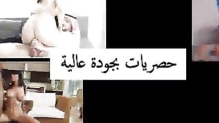 Arab girl sends nudes â€“ full video site name is in the video